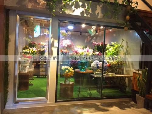 花藝館保鮮庫(kù).jpg 花藝館保鮮庫(kù).jpg