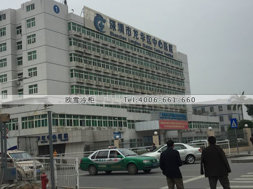 醫(yī)藥冷庫設(shè)計.jpg 醫(yī)藥冷庫設(shè)計.jpg