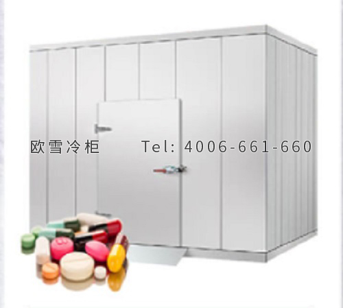 醫(yī)藥冷庫(kù).jpg 醫(yī)藥冷庫(kù).jpg
