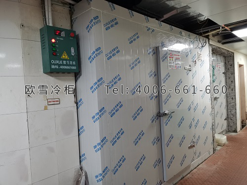 食材冷凍冷庫(kù).jpg 食材冷凍冷庫(kù).jpg