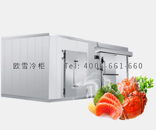 海鮮速凍冷庫(kù).jpg
