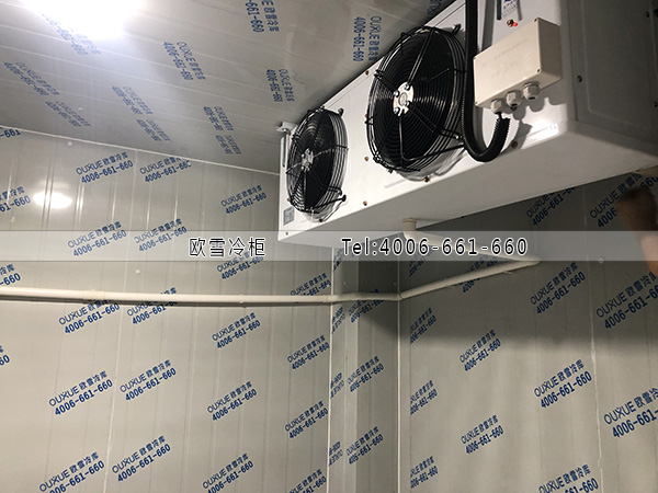 保鮮冷庫建造廠家.jpg 保鮮冷庫建造廠家.jpg