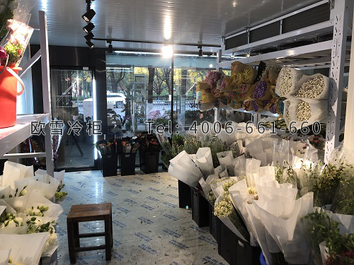 鮮花保鮮冷庫安裝.jpg 鮮花保鮮冷庫安裝.jpg