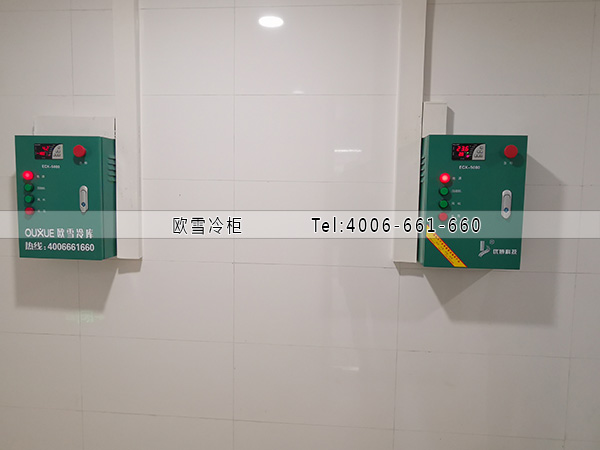 醫(yī)藥冷庫(kù)安裝.jpg 醫(yī)藥冷庫(kù)安裝.jpg