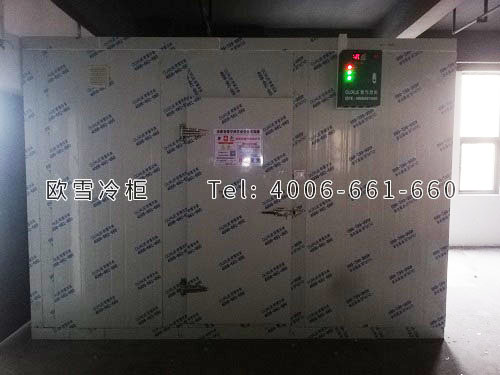 冷庫(kù)安裝公司.jpg 冷庫(kù)安裝公司.jpg