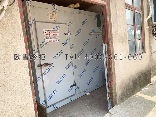 小型冷凍庫(kù).jpg