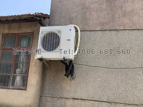 小型冷凍冷庫(kù)安裝.jpg