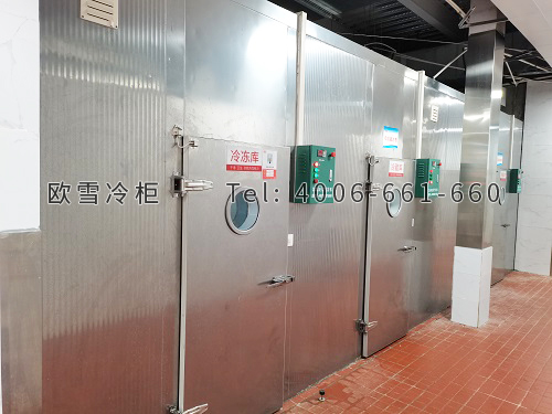 食堂雙溫冷庫(kù)安裝.jpg
