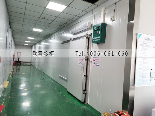 冷庫安裝.jpg 冷庫安裝.jpg