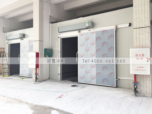 工業(yè)冷庫安裝.jpg 工業(yè)冷庫安裝.jpg