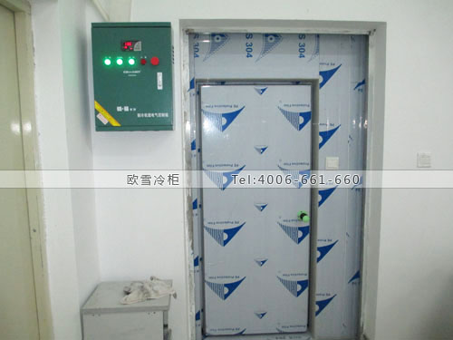 冷庫安裝.jpg 冷庫安裝.jpg