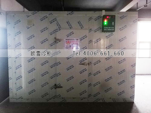 小型工業(yè)冷藏冷庫(kù).jpg 小型工業(yè)冷藏冷庫(kù).jpg