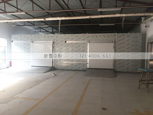 物流倉儲冷庫安裝.jpg