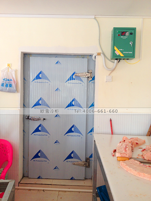 做個(gè)小型肉類冷庫(kù)需要多少錢.jpg
