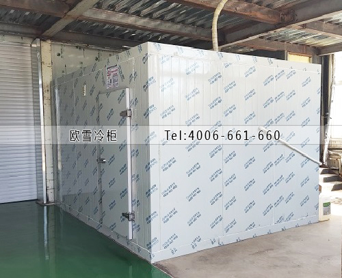 小型冷凍冷庫工程建設(shè).jpg