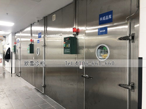 食品雙溫冷庫設(shè)計(jì).jpg 食品雙溫冷庫設(shè)計(jì).jpg