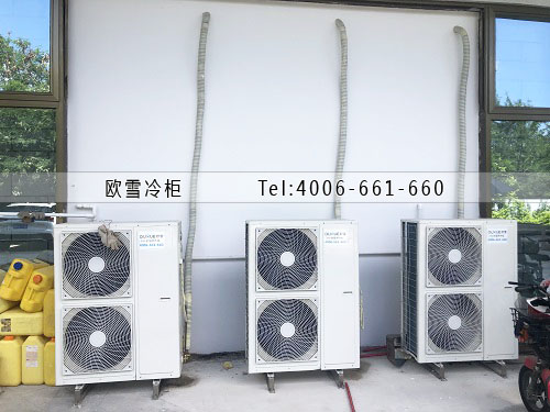 雙溫冷庫安裝廠家.jpg 雙溫冷庫安裝廠家.jpg