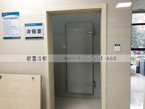 醫(yī)藥冷庫安裝.jpg 醫(yī)藥冷庫安裝.jpg