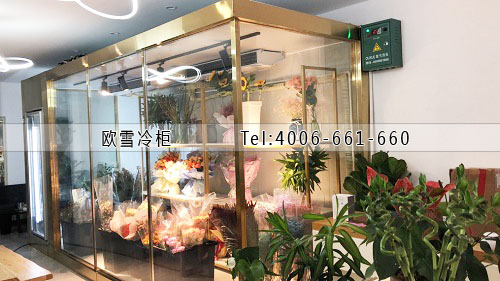 鮮花保鮮冷庫(kù)建設(shè)多少錢一平方.jpg 鮮花保鮮冷庫(kù)建設(shè)多少錢一平方.jpg