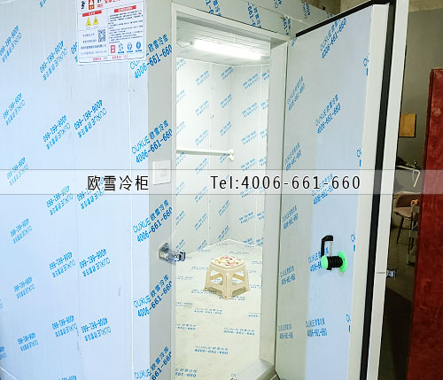 重慶水果保鮮冷庫建設(shè)多少錢一平方.jpg 重慶水果保鮮冷庫建設(shè)多少錢一平方.jpg