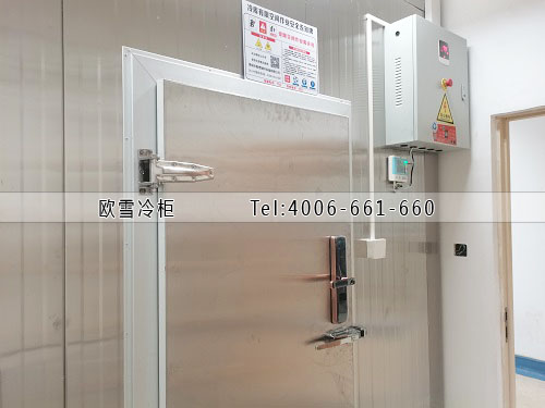 藥品冷藏冷庫(kù)安裝.jpg 藥品冷藏冷庫(kù)安裝.jpg