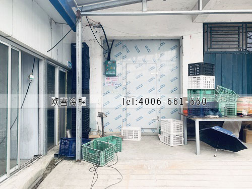 冷藏冷庫(kù)安裝.jpg 冷藏冷庫(kù)安裝.jpg