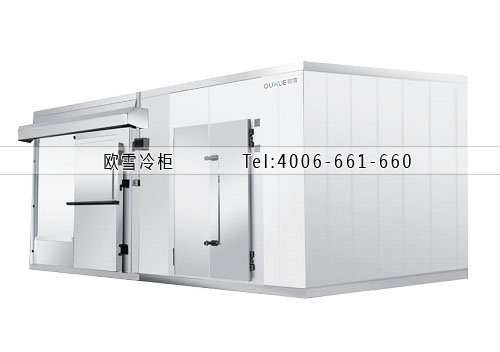 冷庫設(shè)備廠家.jpg