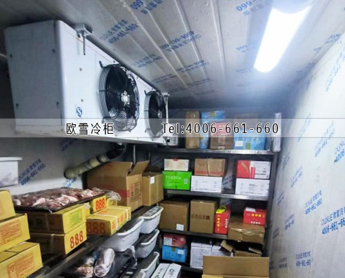 保鮮冷庫.jpg 保鮮冷庫.jpg