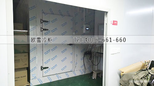 低溫速凍庫.jpg 低溫速凍庫.jpg