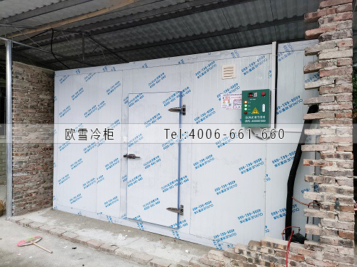 凍庫建造廠家.jpg