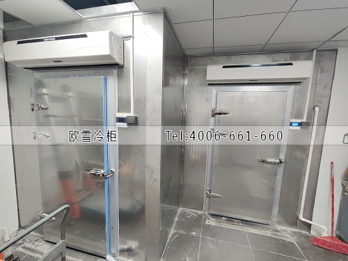 雙溫冷庫(kù).jpg