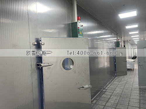 冷庫安裝.jpg