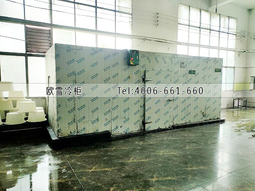 冷庫(kù).jpg 冷庫(kù).jpg