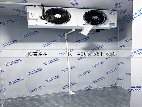 保鮮冷庫安裝.jpg