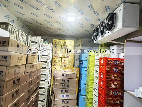 水果保鮮冷庫.jpg 水果保鮮冷庫.jpg