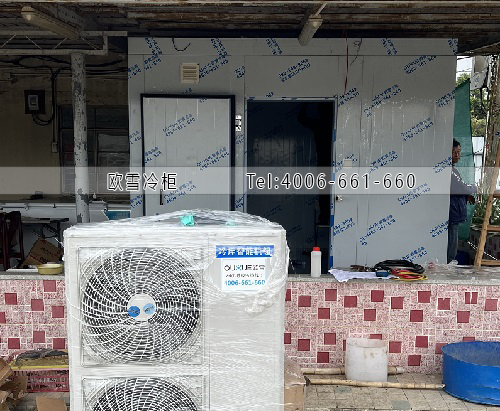 冷凍庫(kù).jpg 冷凍庫(kù).jpg