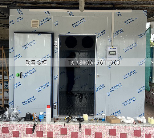 小型冷庫(kù)安裝.jpg 小型冷庫(kù)安裝.jpg