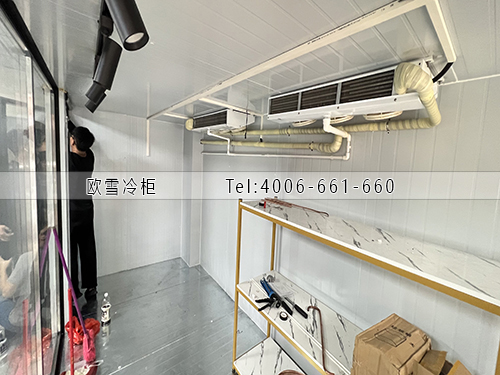 冷庫安裝.jpg 冷庫安裝.jpg