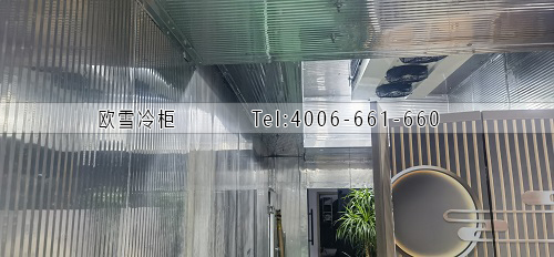 內容冷庫.jpg 內容冷庫.jpg