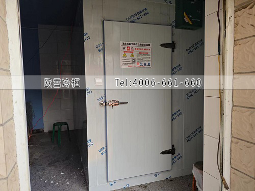 小型冷庫.jpg