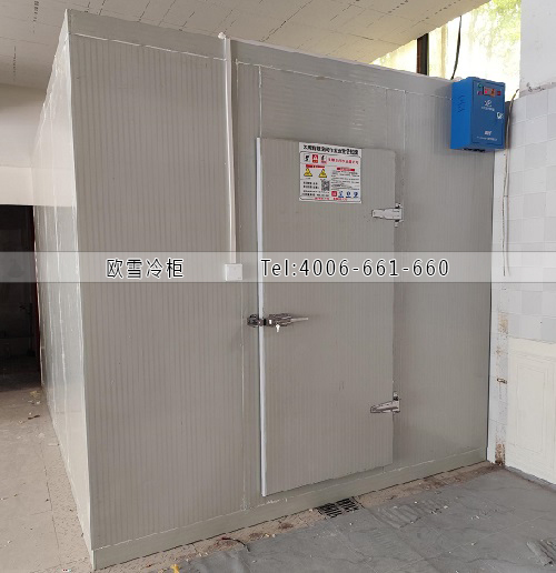 冷藏冷庫.jpg 冷藏冷庫.jpg