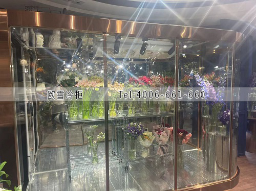 鮮花冷庫(kù).jpg