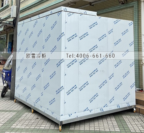 保鮮庫(kù).jpg 保鮮庫(kù).jpg