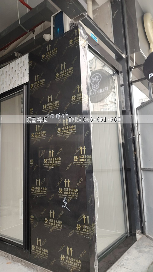 冷庫(kù)廠家.jpg
