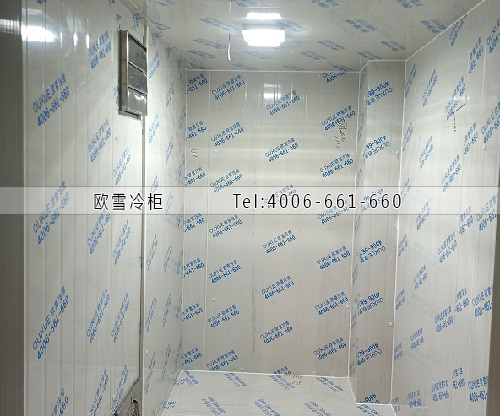 冷庫(kù).jpg 冷庫(kù).jpg