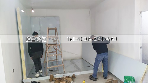 冷庫(kù)安裝.jpg 冷庫(kù)安裝.jpg