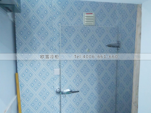 江蘇南京漁先生冷凍庫