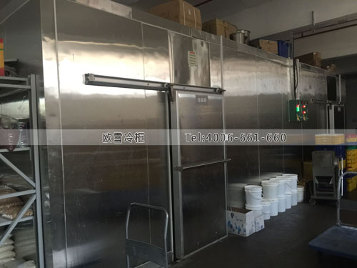 廣東省深圳市寶安區(qū)?？褪澄镄乔蚶洳貛?kù)