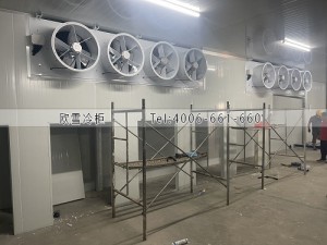 云南文山水果保鮮冷庫(kù)改造案例