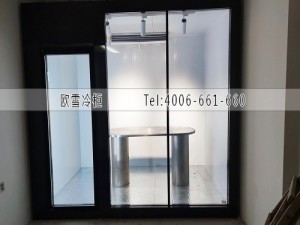 四川瀘州15立方小型玻璃冷庫(kù)安裝案例